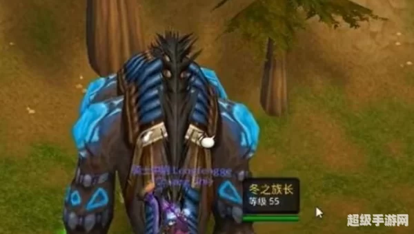 魔兽世界冬幕节坐骑