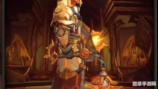 魔兽板甲幻化