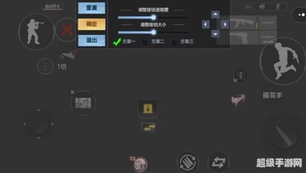 cf最新挑战bug