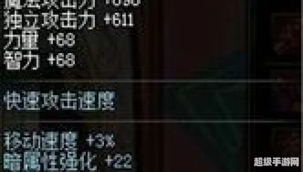 dnf风法师用什么武器