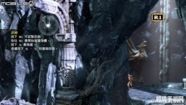 战神3攻略