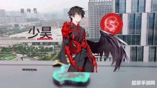 解神者少昊