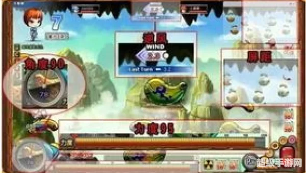 弹弹堂高抛公式
