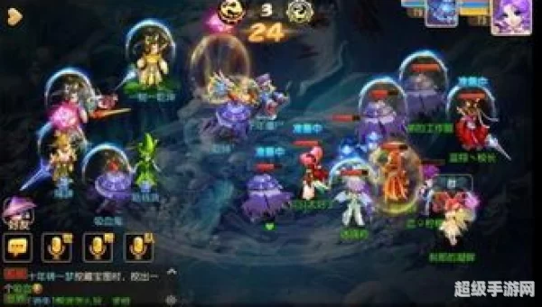 梦幻西游飞升