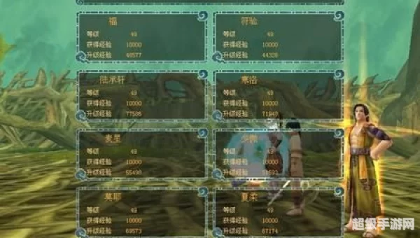 轩辕剑5外传