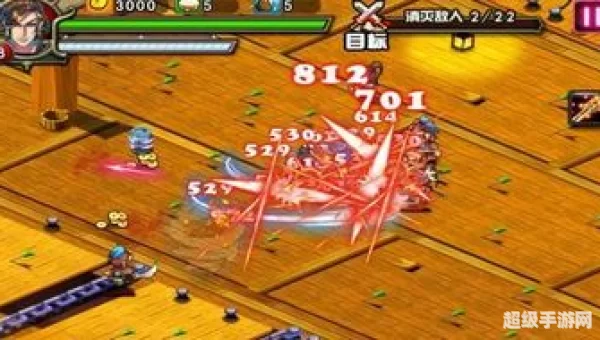 街机三国战记