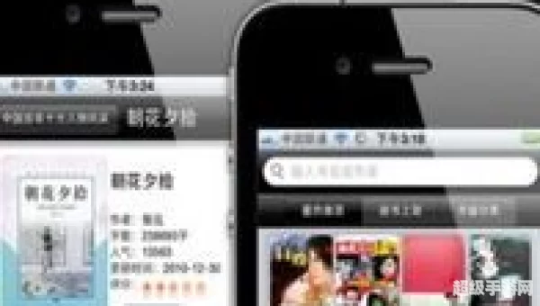 百阅官方下载
