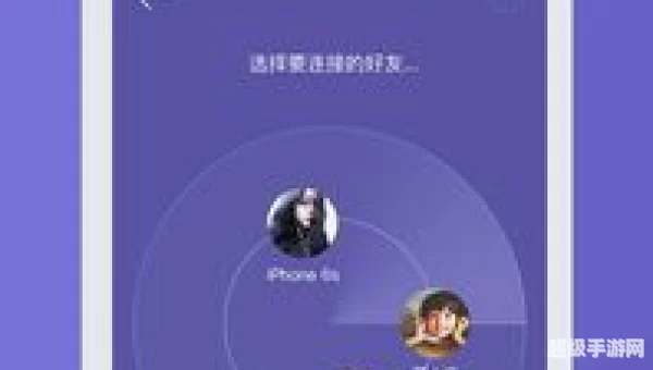 快传下载