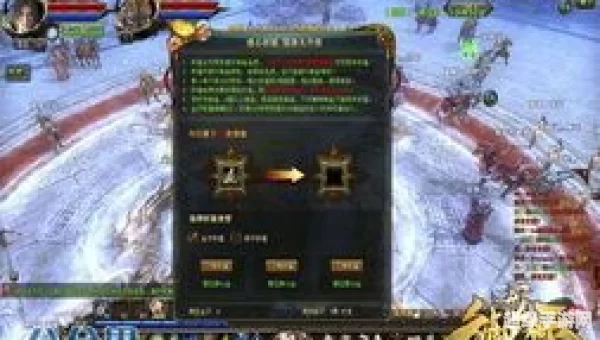 御龙在天祈福台