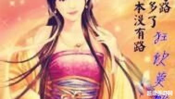 玲珑醉