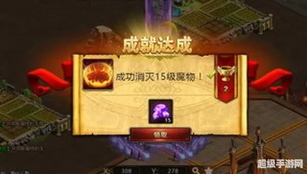 破晓奇兵