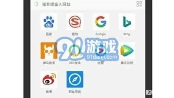 alook浏览器