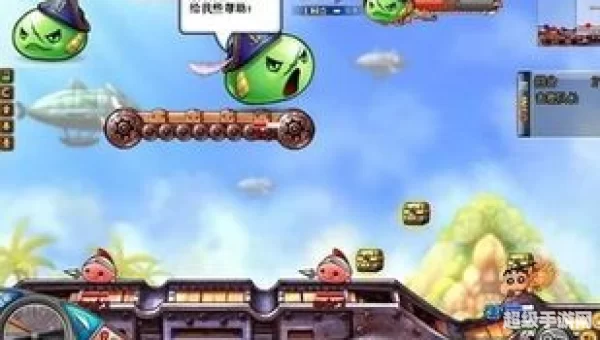 弹弹堂高抛计算器