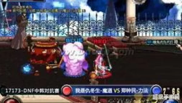 dnf魔道技能