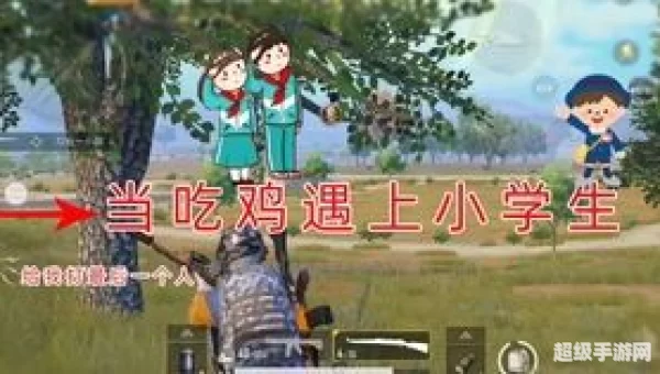 小雷吃鸡画质