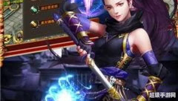 手游传奇免费版